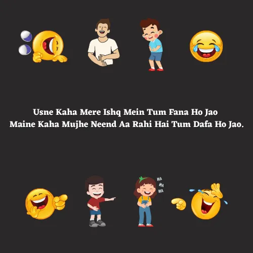 Funny Love Shayari in English Funny Love Shayari in English