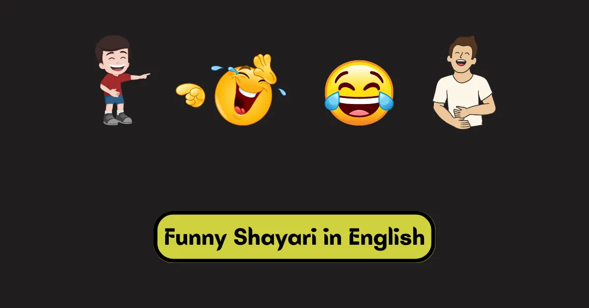 Funny Shayari in English