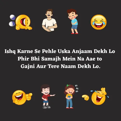 Funny Shayari in Roman English Funny Shayari in Roman English