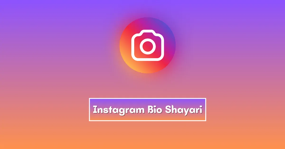 Instagram Bio Shayari