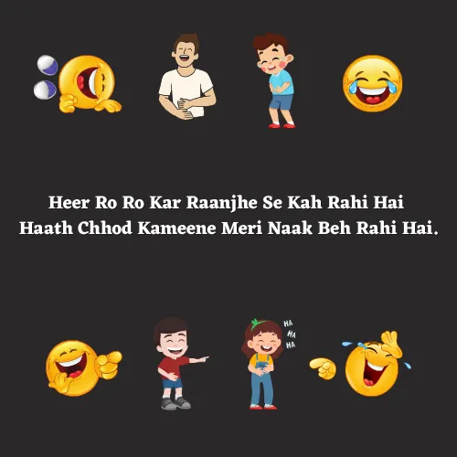 Short Funny Shayari in English Short Funny Shayari in English