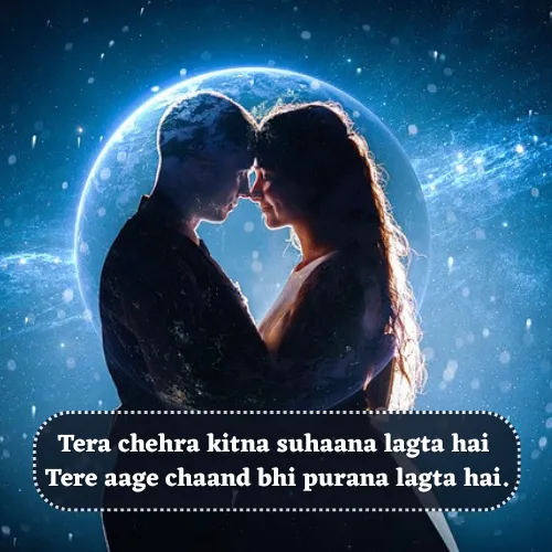 Tareef Shayari For Beautiful Girl in English Tareef Shayari For Beautiful Girl in English